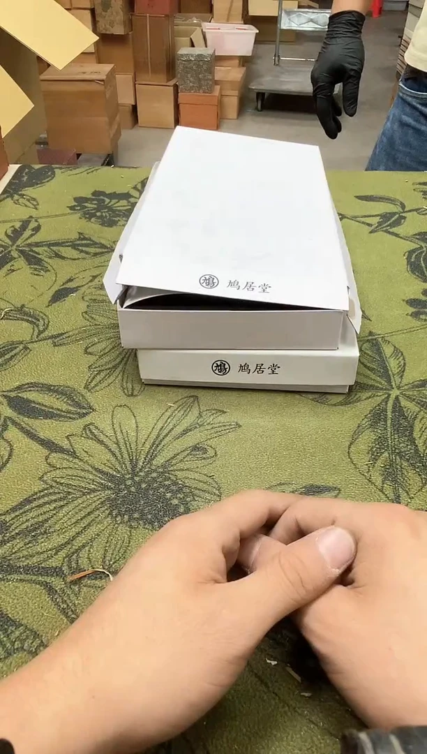 八万精选工艺品光*傻1790