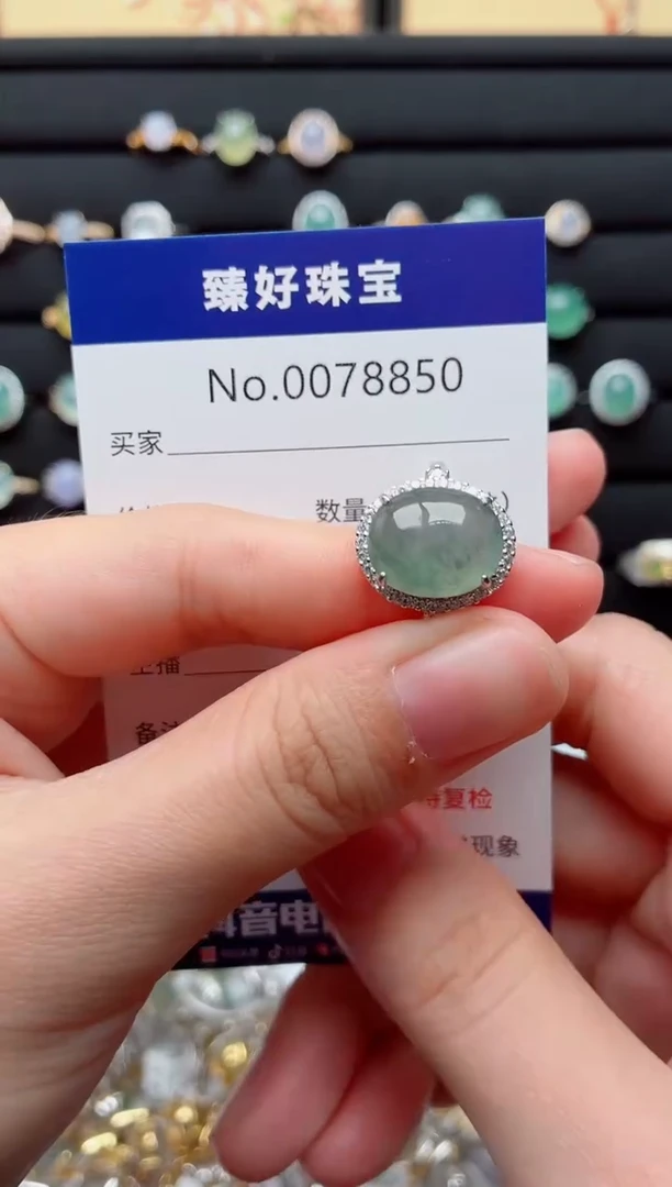 银S925镶嵌戒指翡翠.