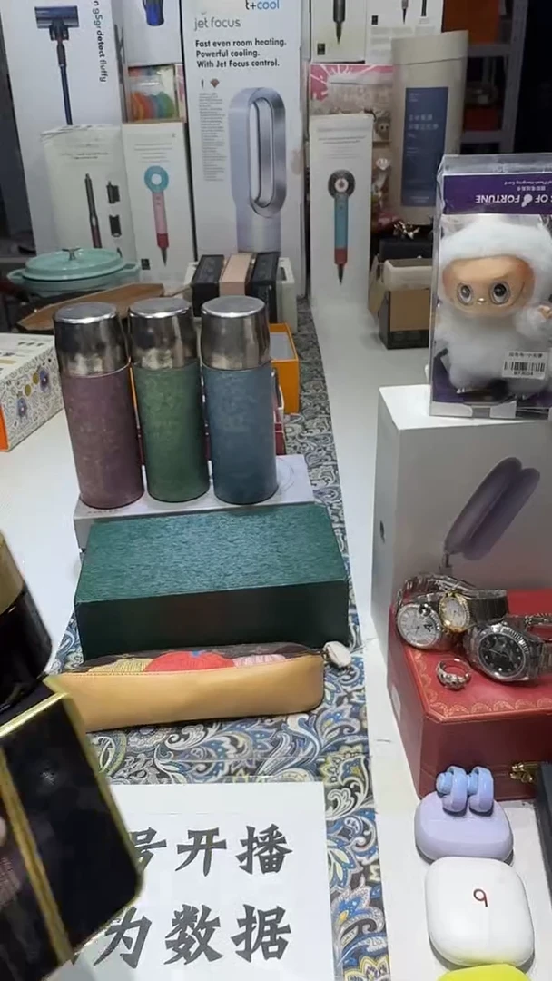 名品折扣名品折扣名品折扣@@1