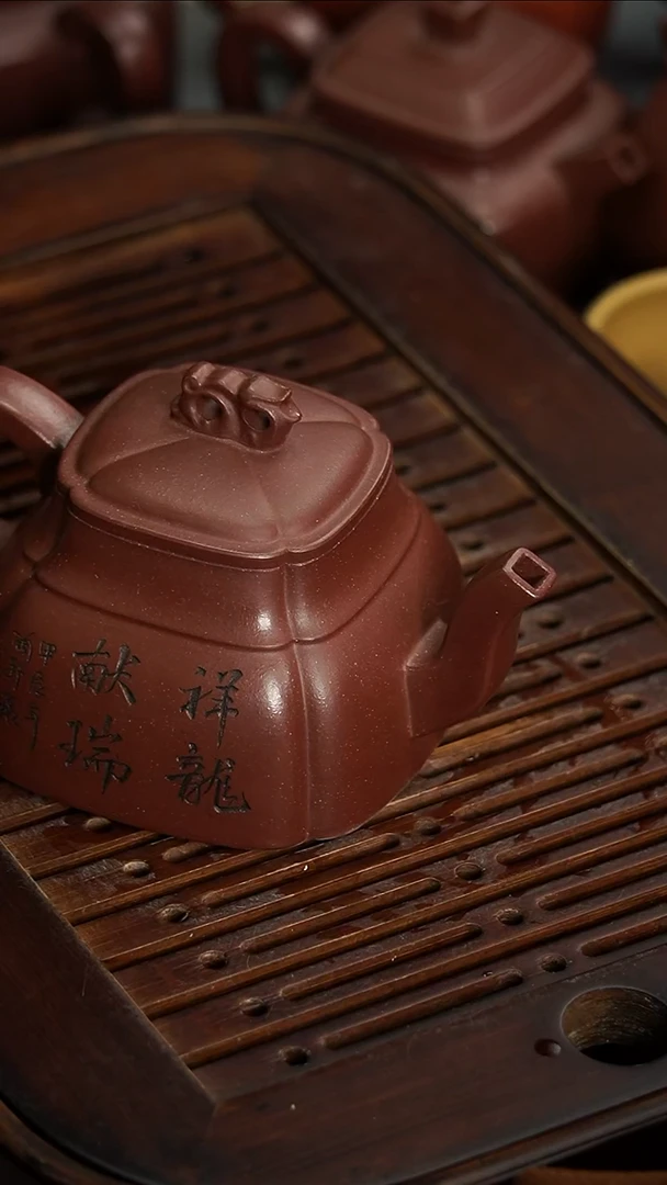 茶壶紫砂宜兴紫砂紫泥筋纹龙尊200毫升