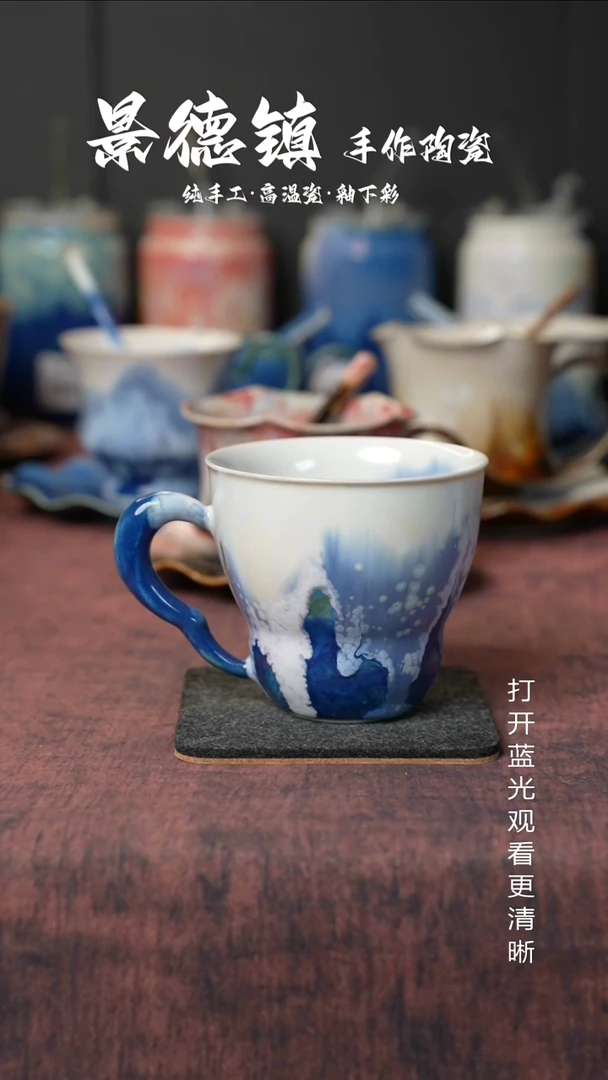 原创景德镇手工高温陶瓷074