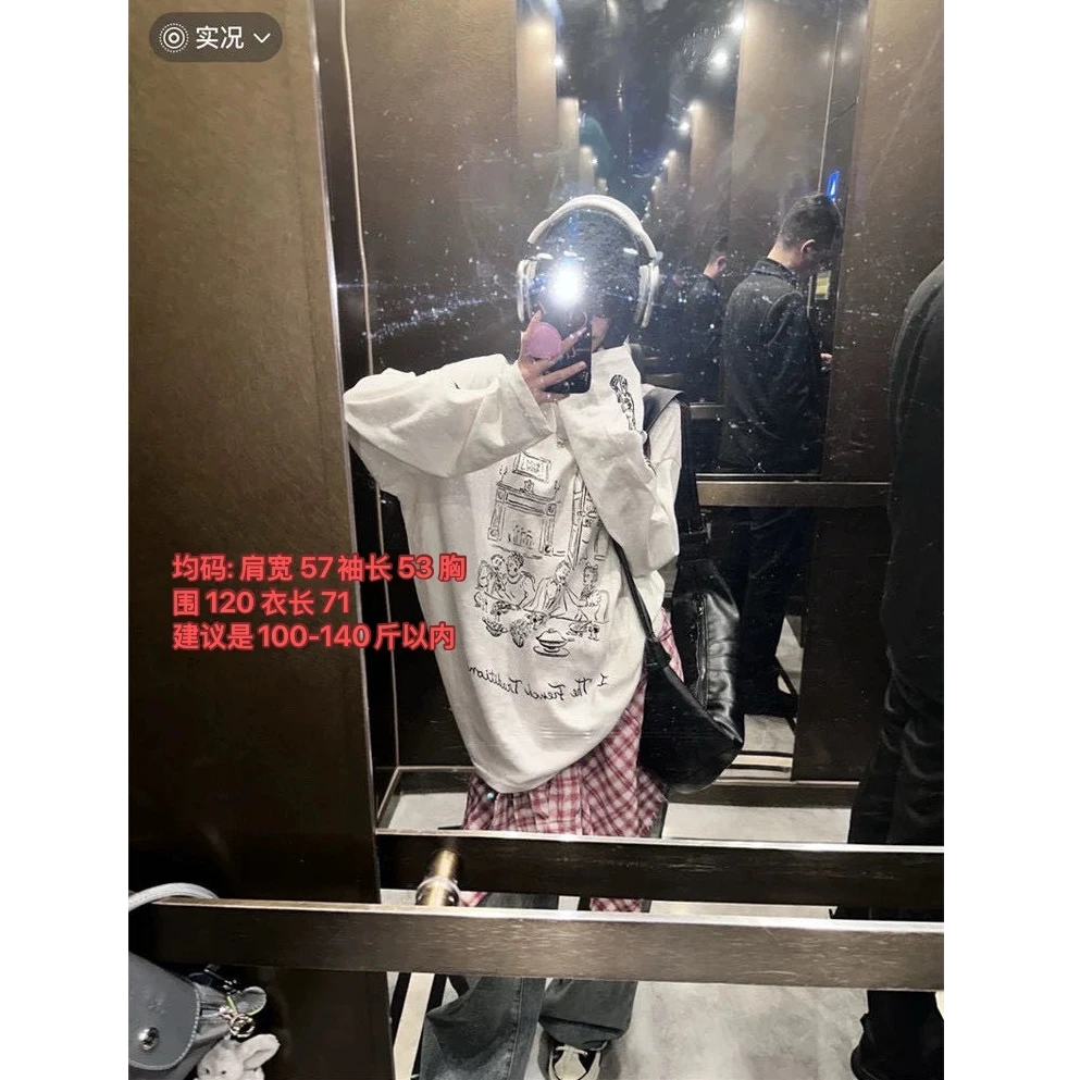 6.6号New～「城堡里的晚餐！是超级酷的夏天防晒t」 0533