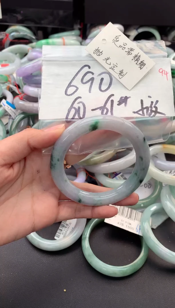 【闪购商品】定制翡翠未镶嵌毛货需精细抛光+多人