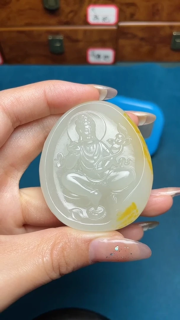 和田玉未镶嵌挂件和田玉