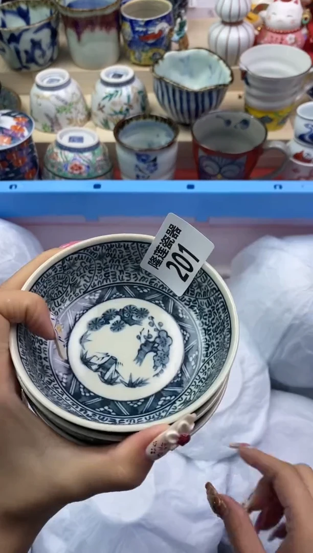 瓷片隆莲瓷器欢迎大家