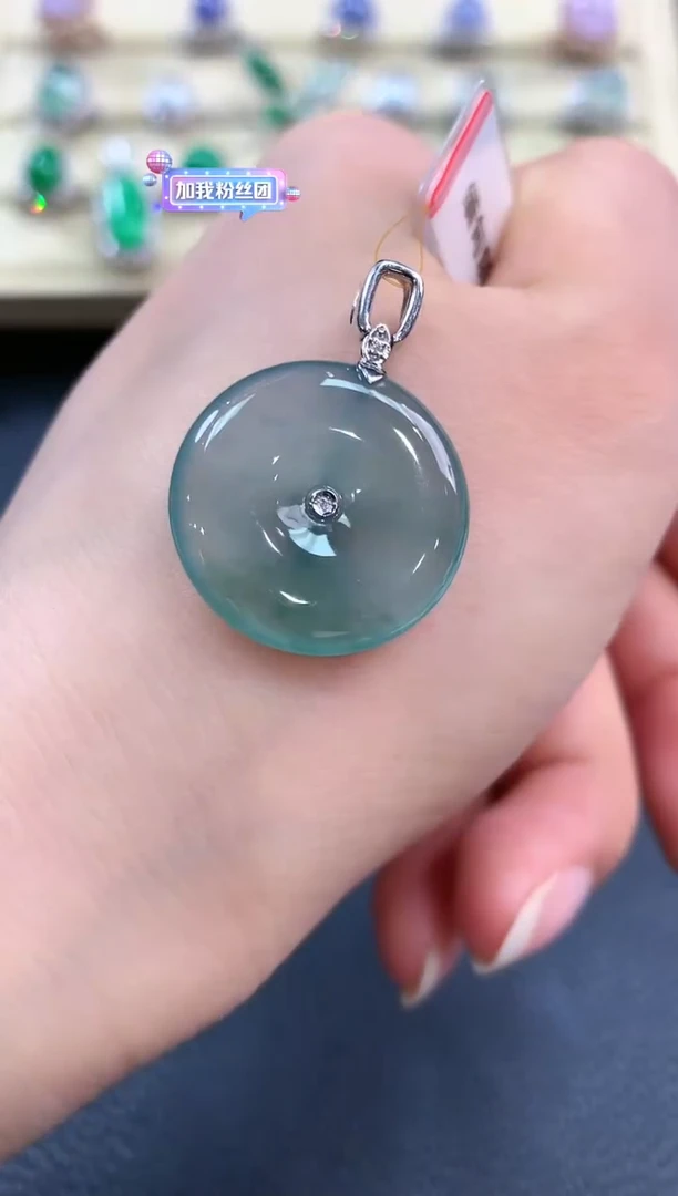 【闪购商品】翡翠吊坠(不含链)18K金镶嵌b40