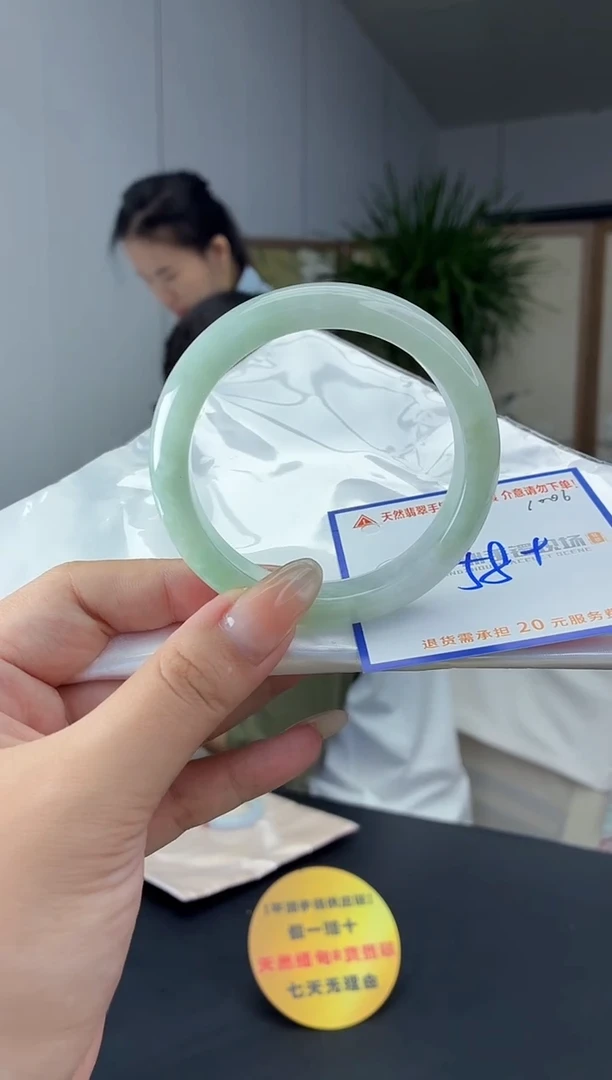 未镶嵌手镯翡翠111111111