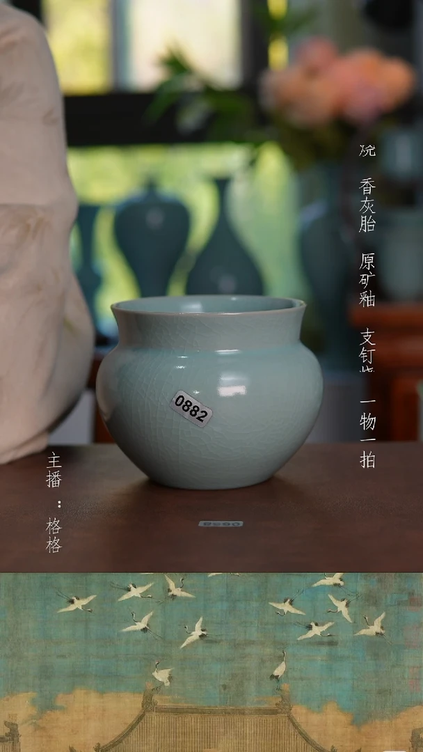 摆件天青釉手工500毫升精品