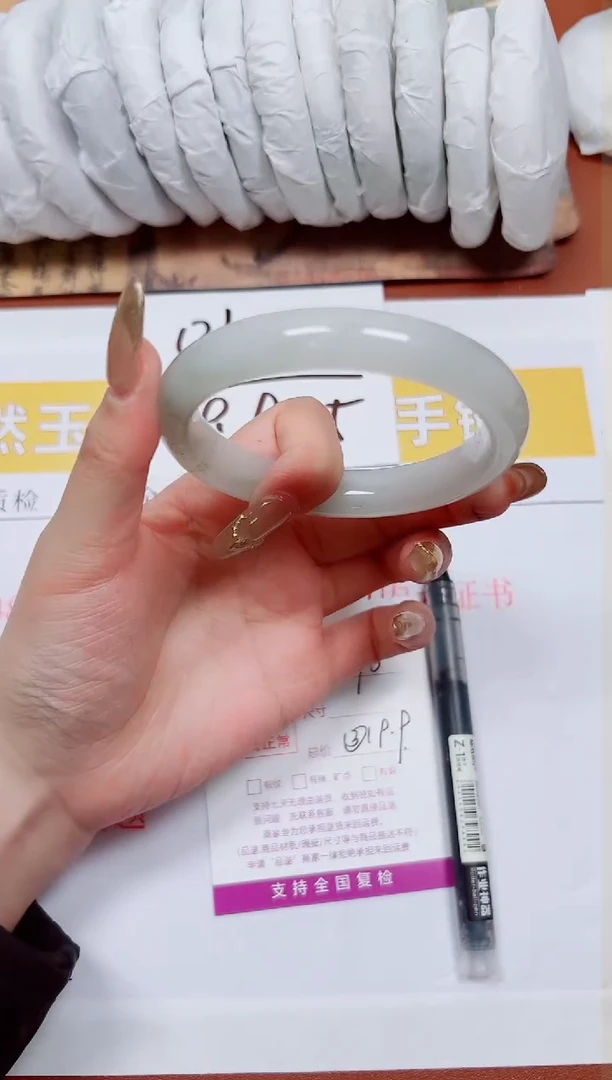 【闪购商品】石英质玉手镯未镶嵌K290-60.7