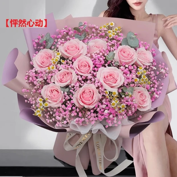 澳门鲜花同城配送红粉香槟玫瑰澳门半岛氹仔花店送女友生日情人节