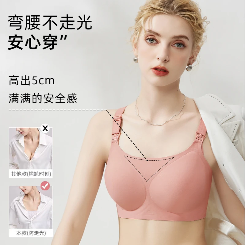 哺乳文胸透气聚拢舒适防下垂专用产后喂奶孕妇无痕内衣薄款