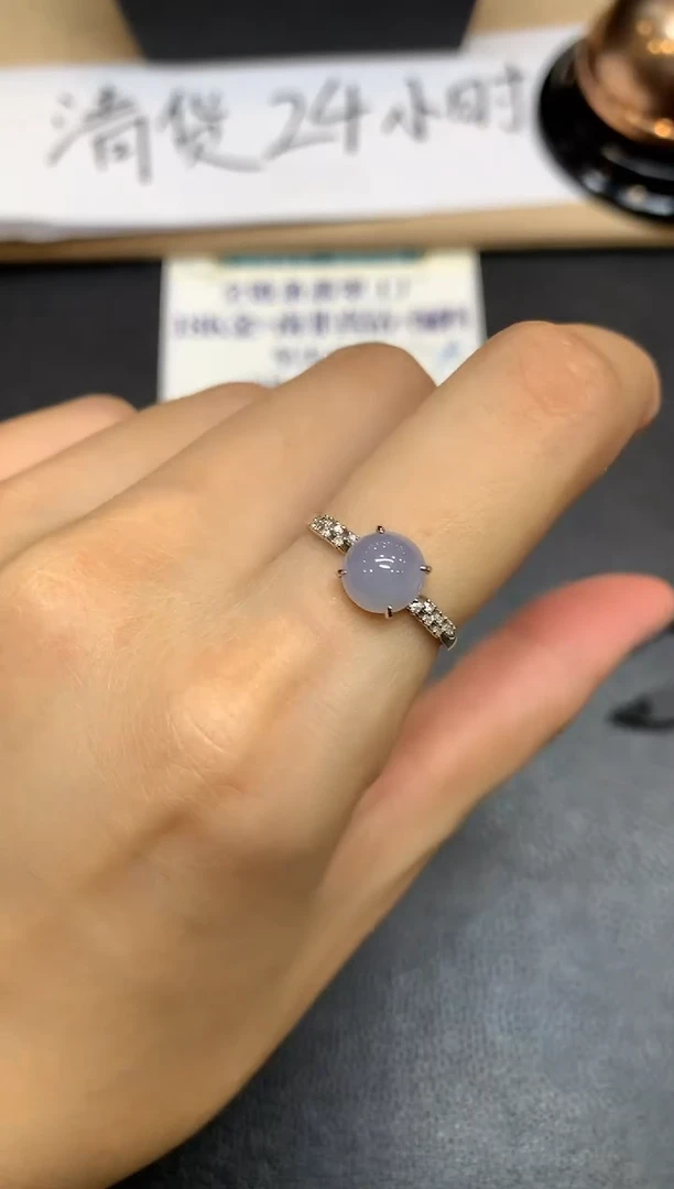 18K金镶嵌戒指翡翠蛋面【无服务费【24小时鉴赏期】