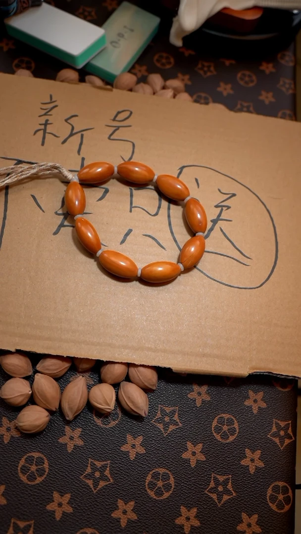 橄榄核吊坠顶顶顶顶顶顶顶顶