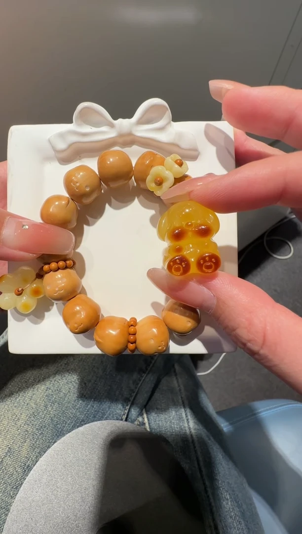 琥珀未镶嵌珠宝奇石喜*?小狗手串