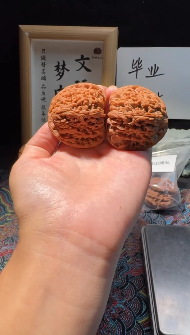 把件文玩核桃44拉丝球型对歪南疆石