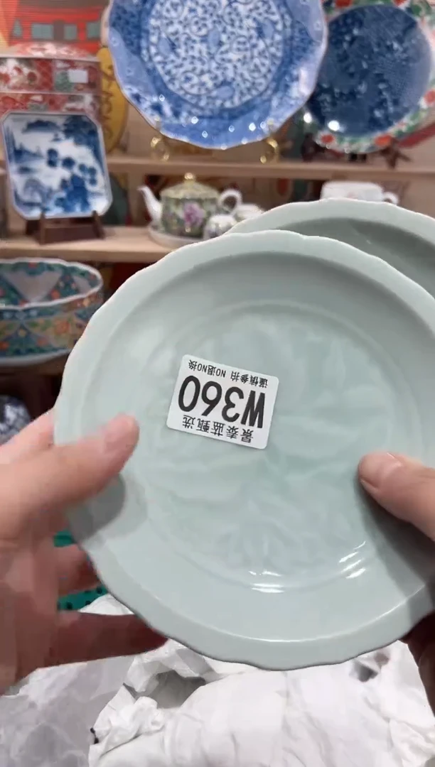 【闪购商品】瓷片当天凑满25米包邮W360