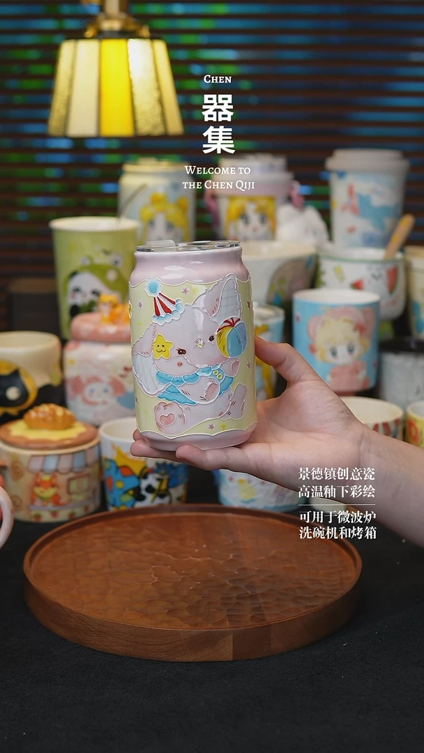 其他17景德镇纯手工手绘创意瓷