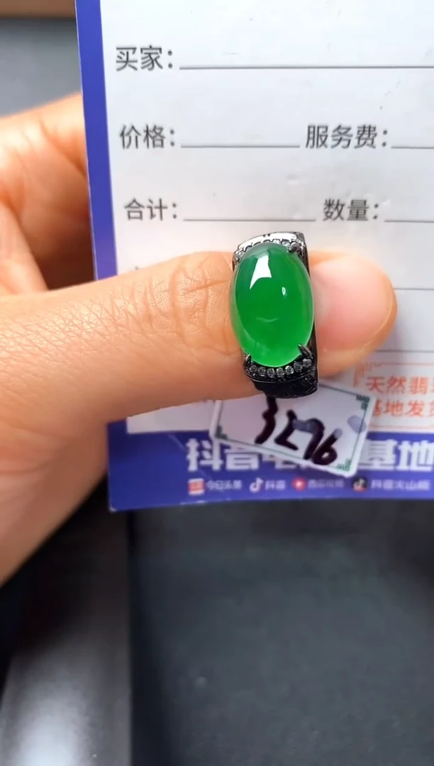 银S925镶嵌戒指翡翠2222222