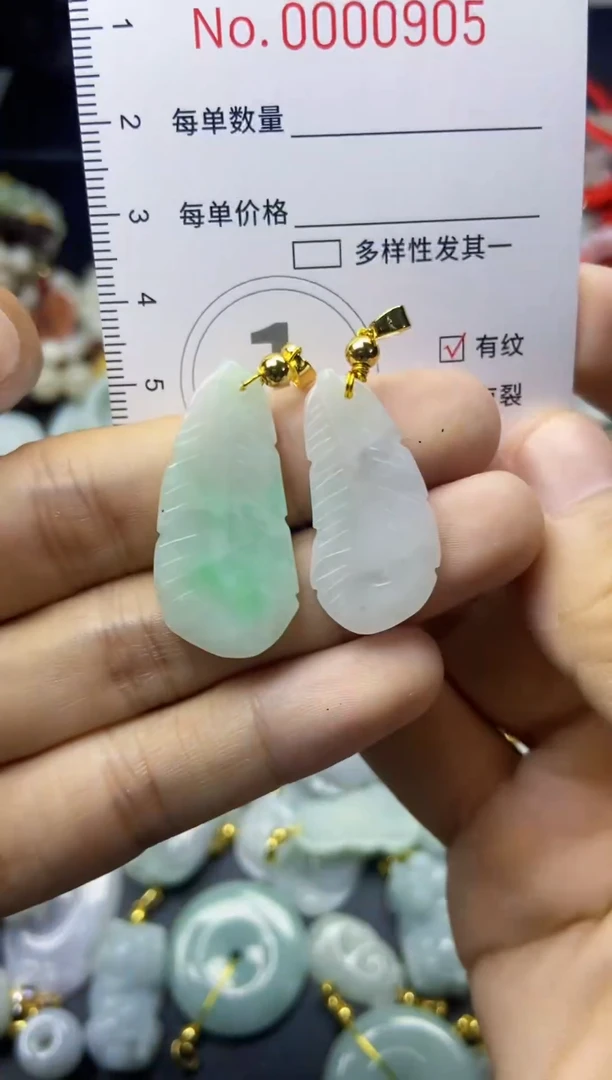 翡翠未镶嵌吊坠(不含链)翡翠