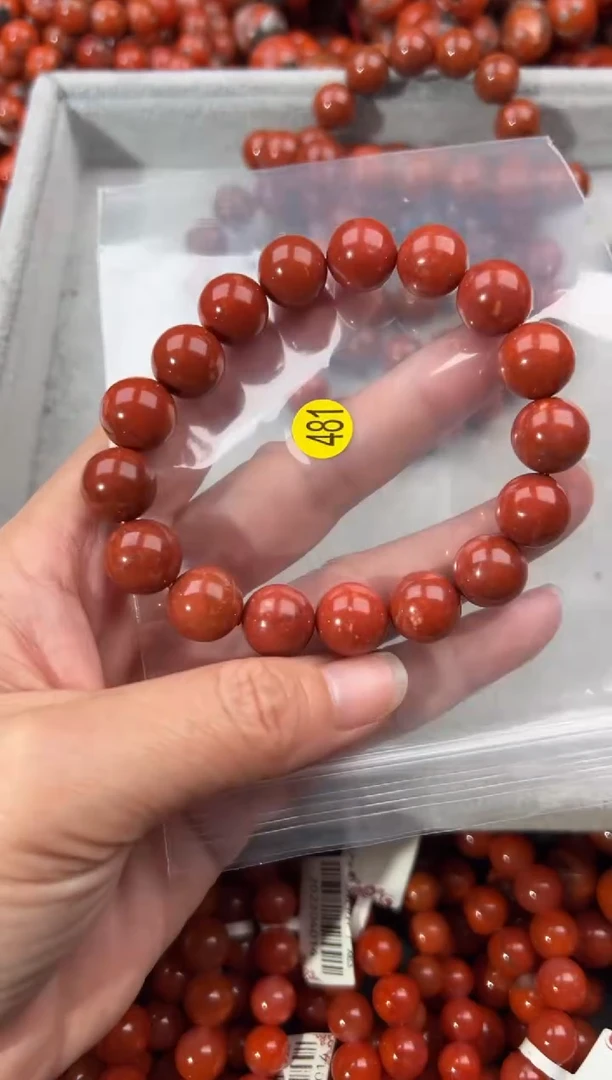 未镶嵌手串南红玛瑙12