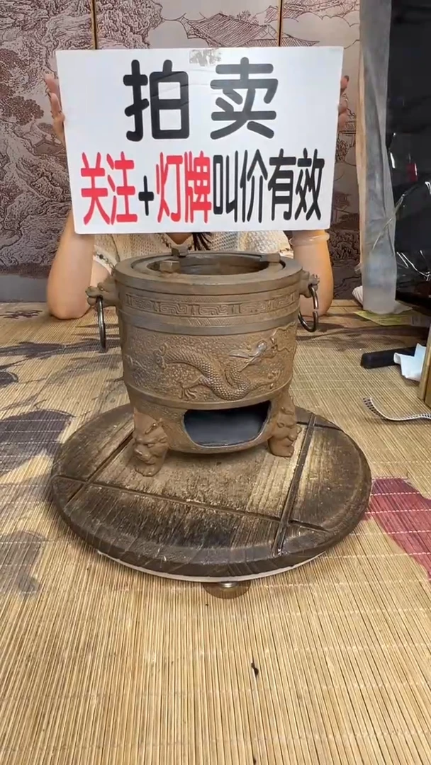 澎***6壶壶壶壶壶壶壶壶壶壶壶    号