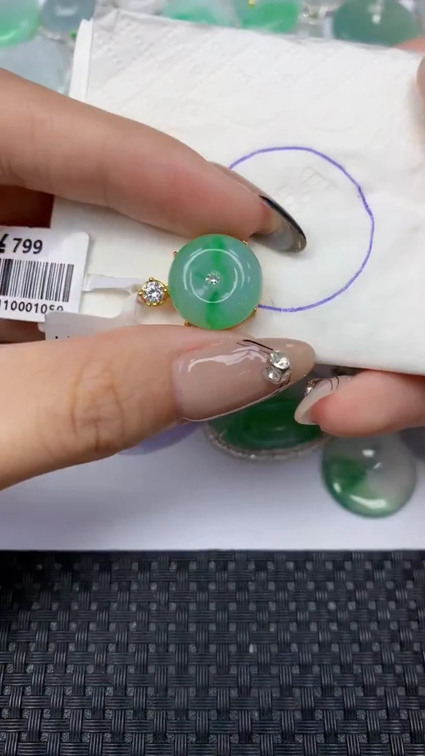 颈饰18K金镶嵌翡翠天然缅甸翡翠a货百元以上9元证书费自理