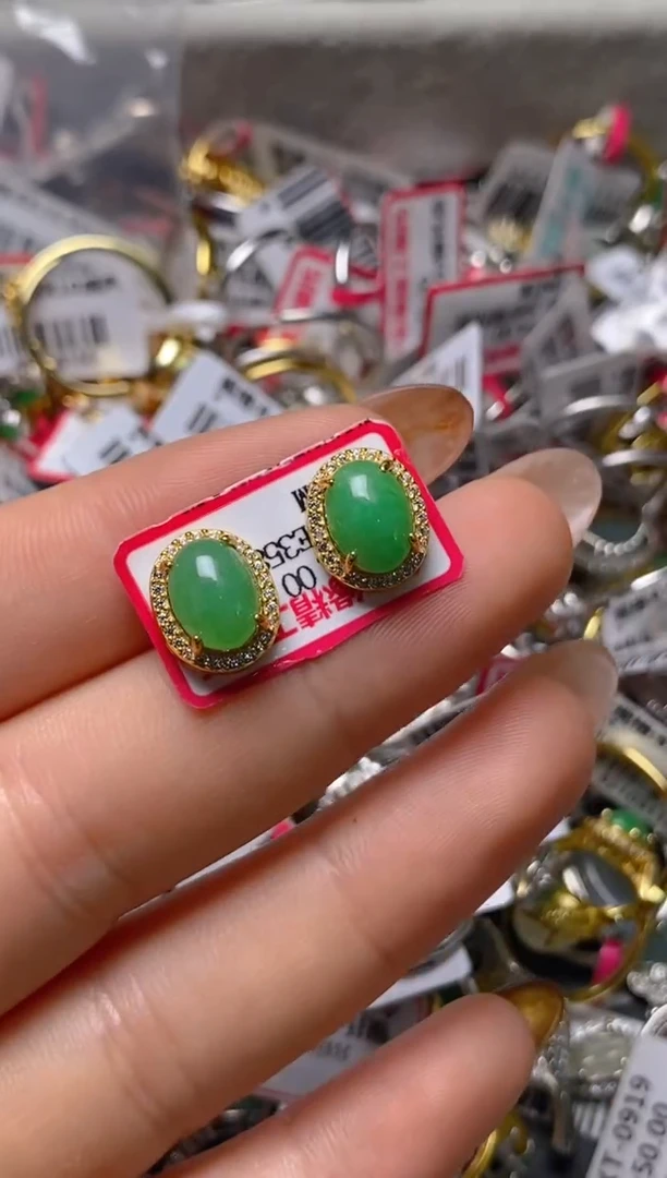 银S925镶嵌戒指翡翠百内无证书