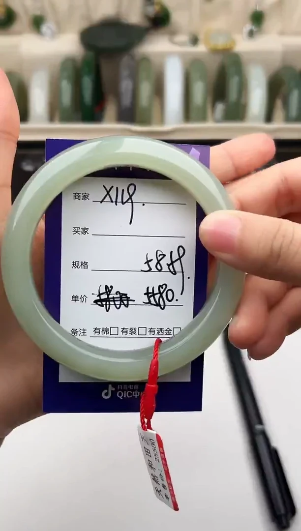 未镶嵌手镯和田玉微色差X119