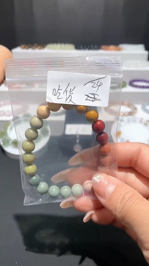 烟晶手链银S925镶嵌 吃货一枚