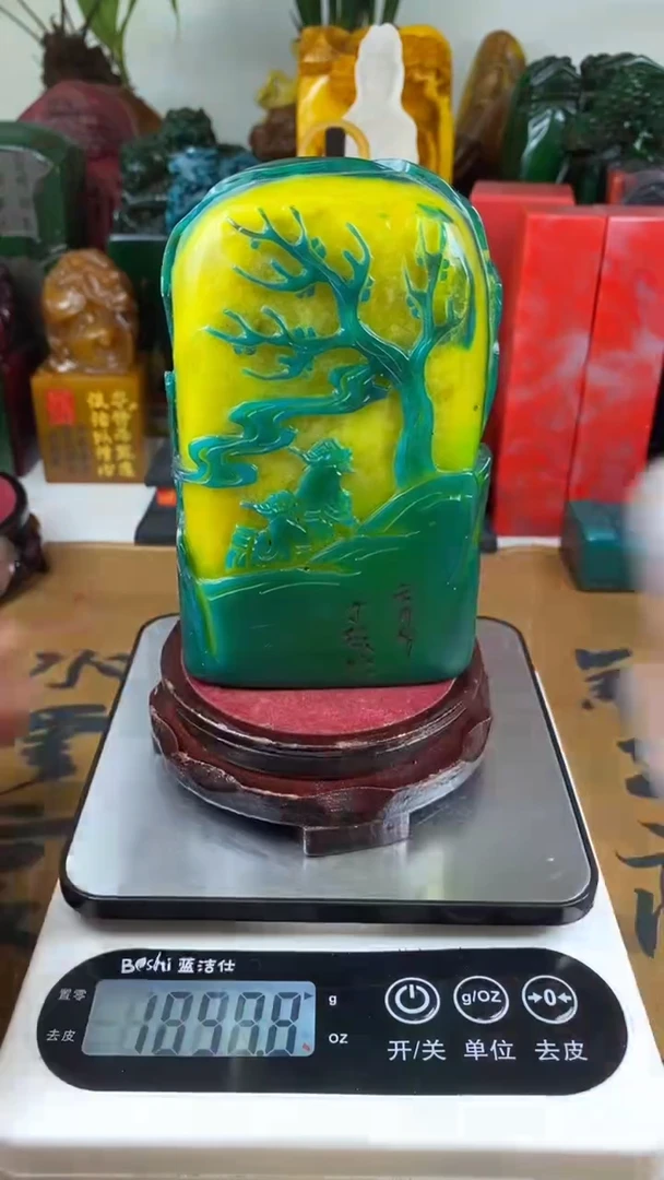 寿山石印石20寿山石