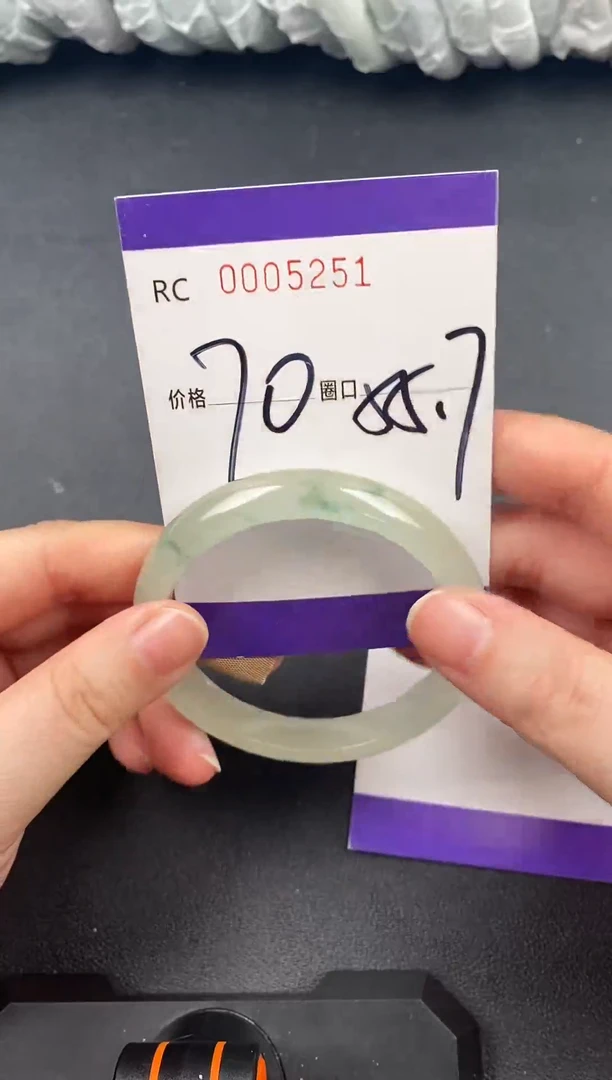 未镶嵌手镯翡翠手镯5251