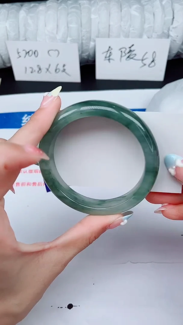 石英质玉手镯未镶嵌384-59/60