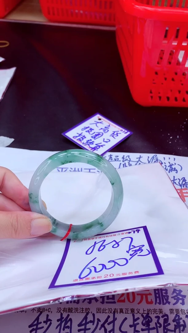 未镶嵌手镯翡翠11111111
