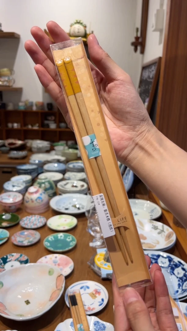 瓷片猫爪木筷（虎纹）