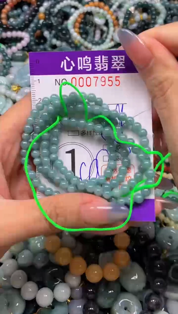 颈饰未镶嵌翡翠闪购007955
