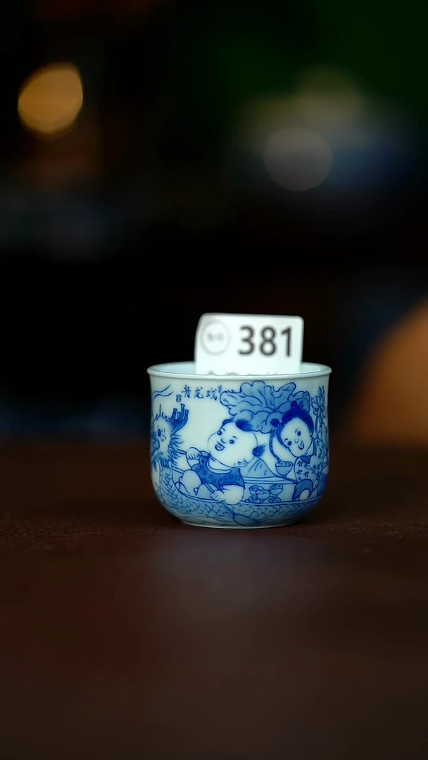 微暇..................