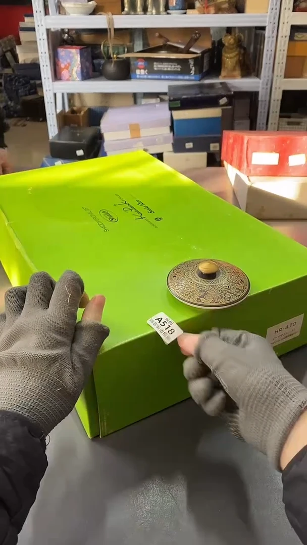 瓷片看**吧满38包邮，编号：A518