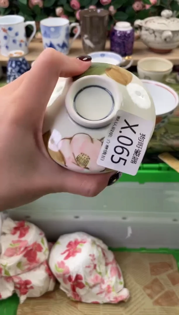 瓷片小*65狗哥瓷器直播间111