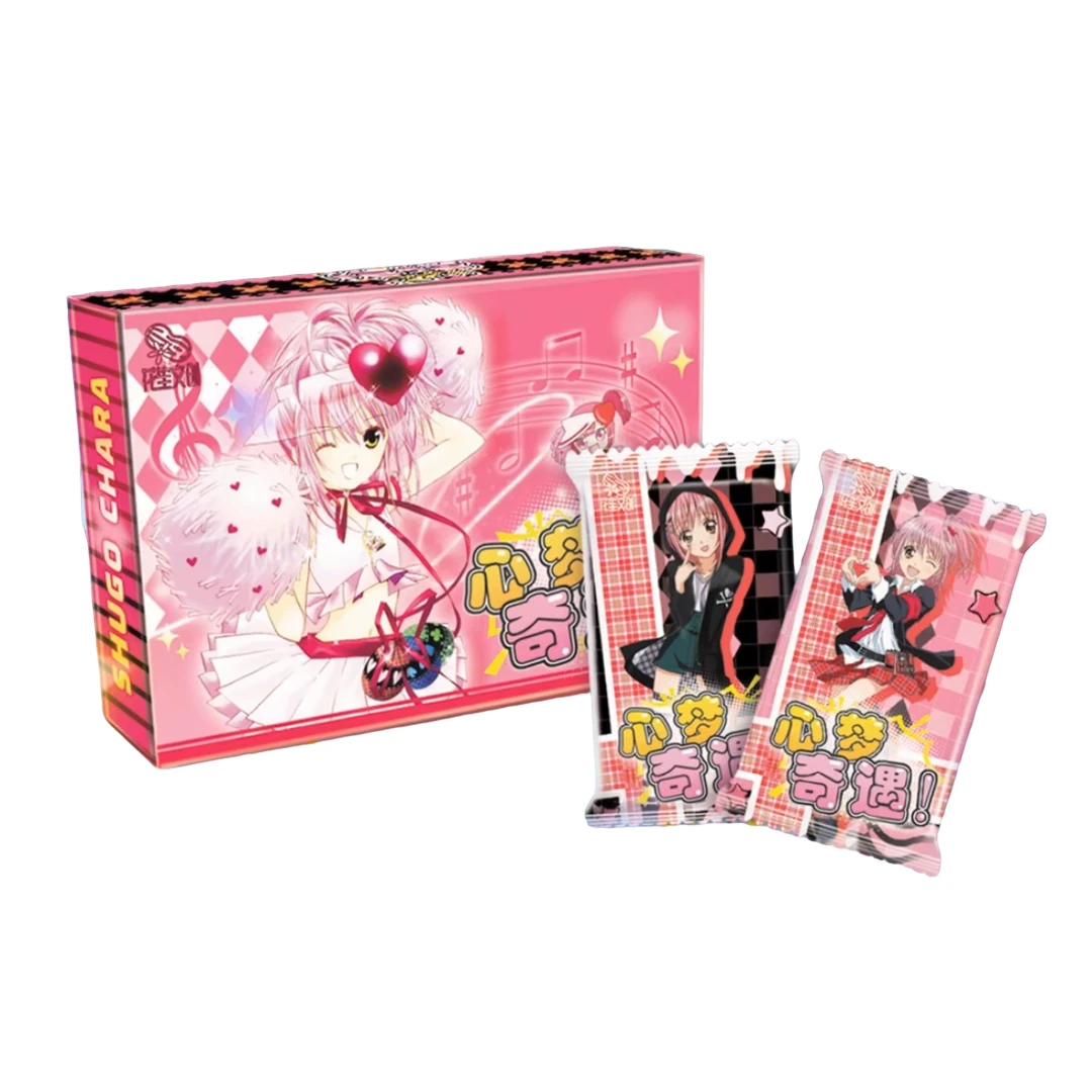 【花笙文创】守护甜心-心梦奇遇集换式卡牌（啾啾代拆）