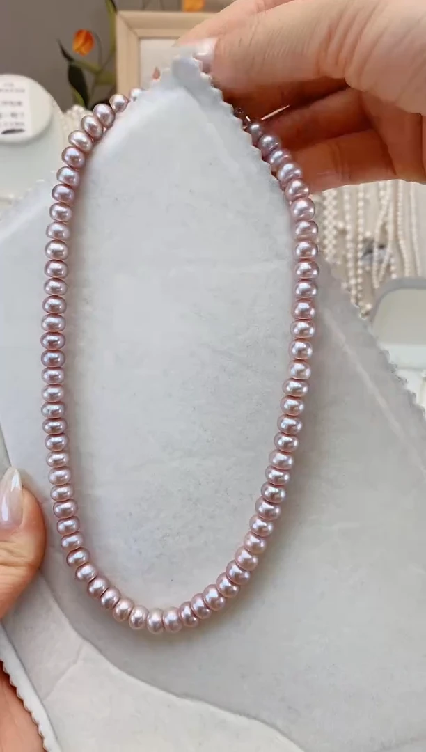 【闪购商品】淡水珍珠项链未镶嵌7-8M粉紫算盘珠项链 基本无瑕