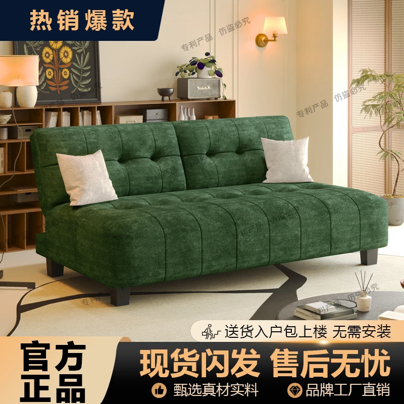 沙发小户型雪尼尔客厅法式奶油风现代简约2025新款墨绿色布艺沙发