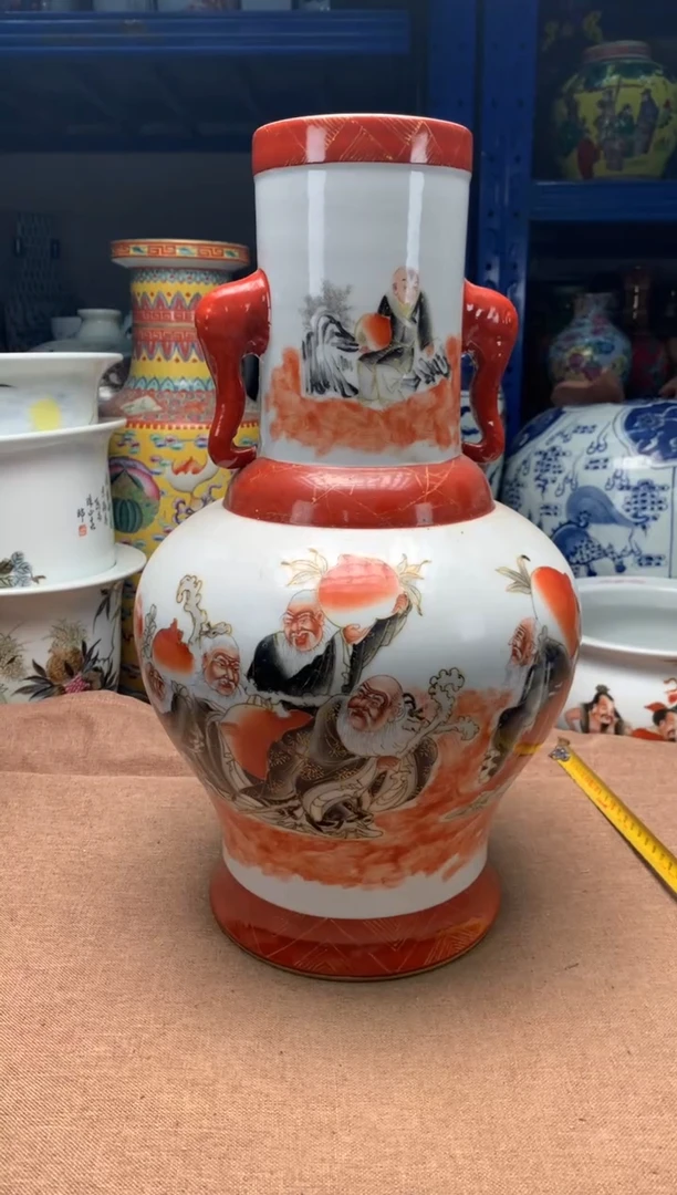 摆件旧藏瓷器旧藏瓷器