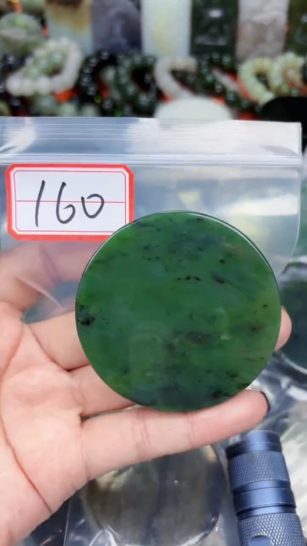 颈饰未镶嵌和田玉和田玉