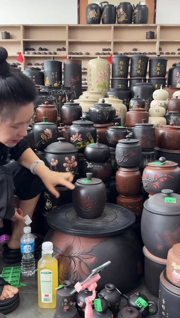 罐大瑕疵茶叶罐   873