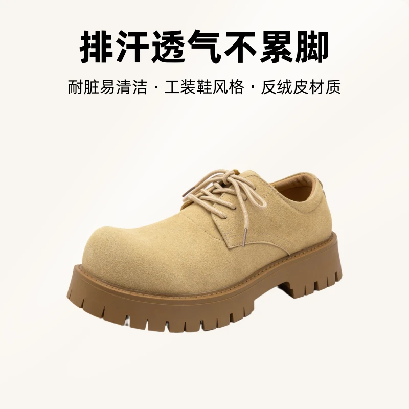 男鞋新款大头德比鞋男士英伦复古工装鞋低帮大黄马丁靴沙漠靴皮鞋