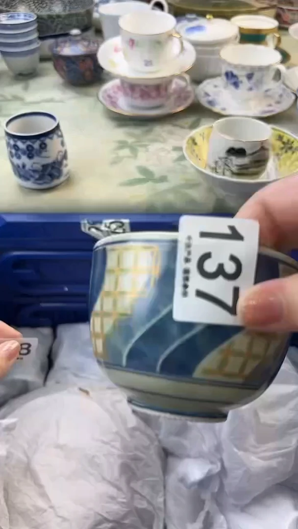 瓷片এ****࿐137......
