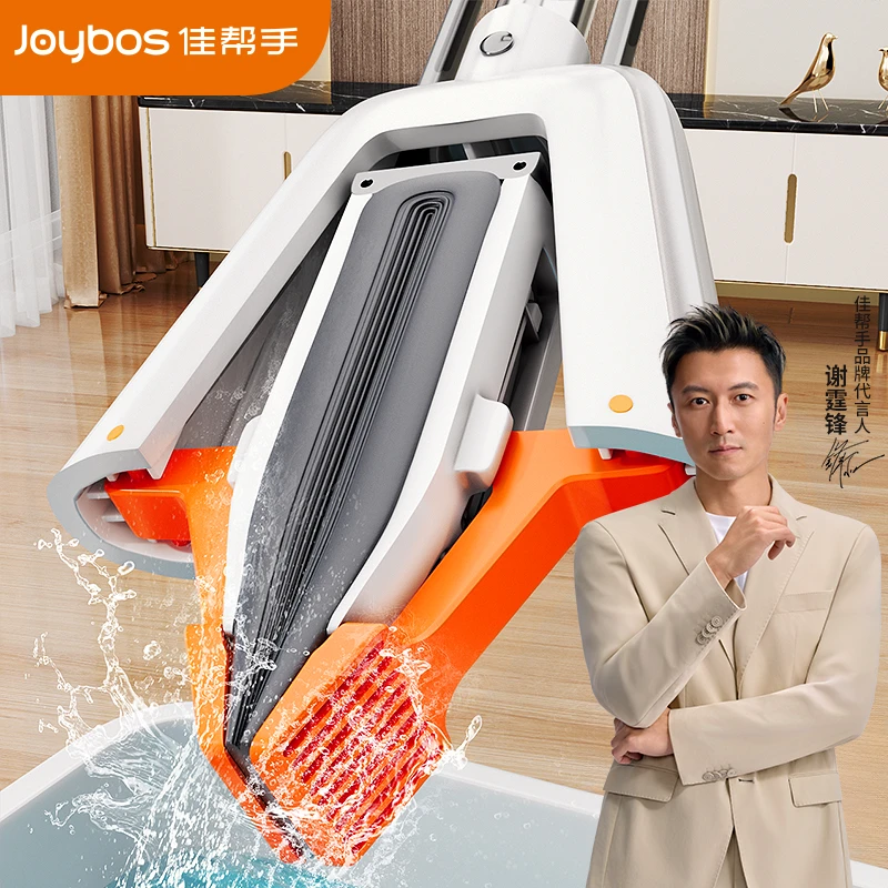 佳帮手胶棉拖把免手洗懒人拖地板神器拖把胶棉吸水对折家用大号