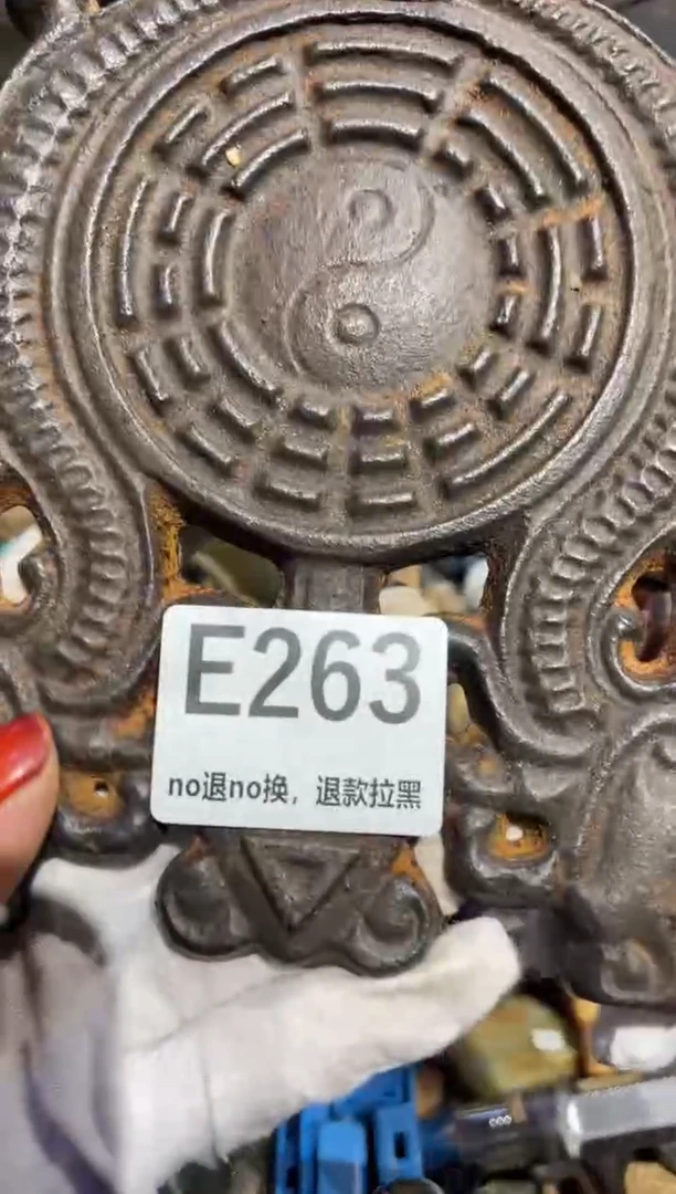瓷片老*表姐直播所见所得