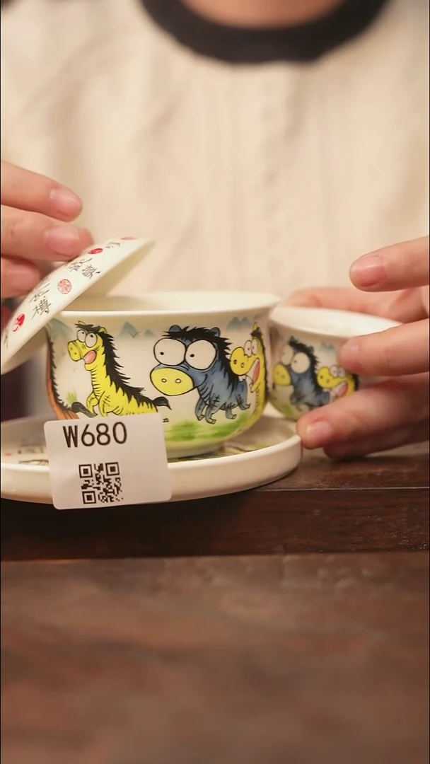 【经典福利】/杯子@@W680