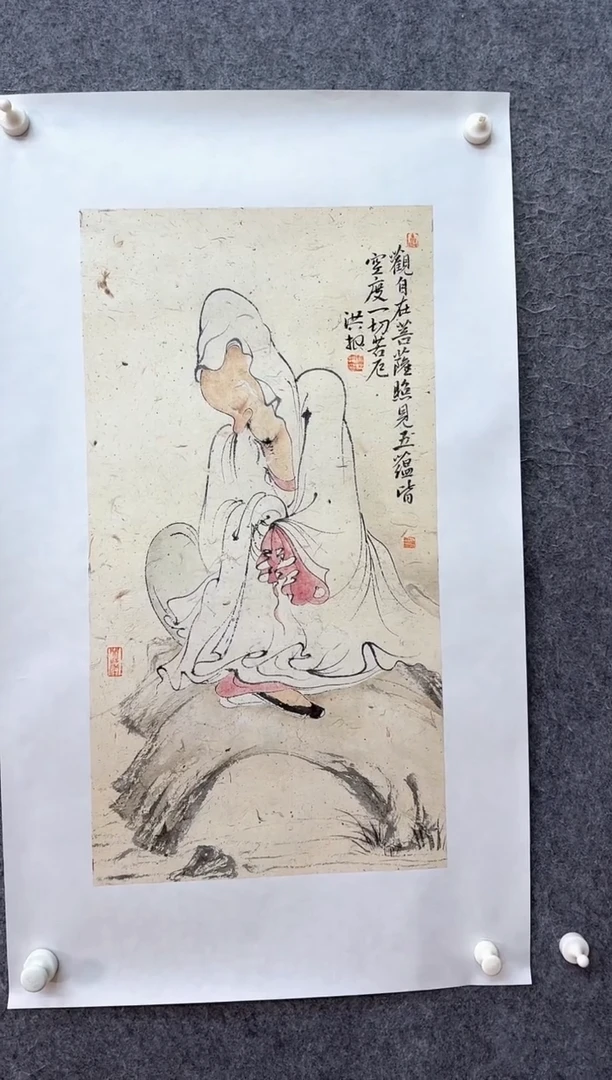国画ST-MHZ老师绘画作品